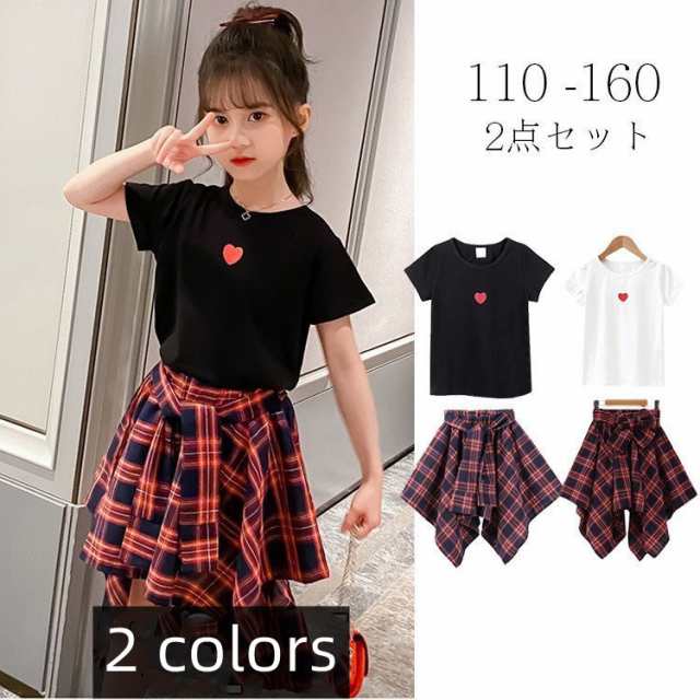 子ども服 セットアップ キッズ 女の子 半袖 夏 子供服 上下セット Tシャツ スカート チェック柄 おしゃれ 110 120 130 140 150  160 夏新｜au PAY マーケット